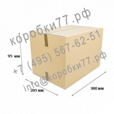 Четырёхклапанный короб 380х285х95 ГОСТ №12 из Т-23 Четырёхклапанный короб 380х285х95 ГОСТ №12 из Т-23