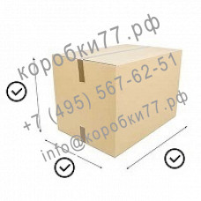 Стандартная коробка 1060х135х740 из Т-23 Стандартная коробка 1060х135х740 из Т-23