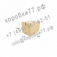 Стандартная коробка 700х550х345 (с ручками) из Т-23 Стандартная коробка 700х550х345 (с ручками) из Т-23